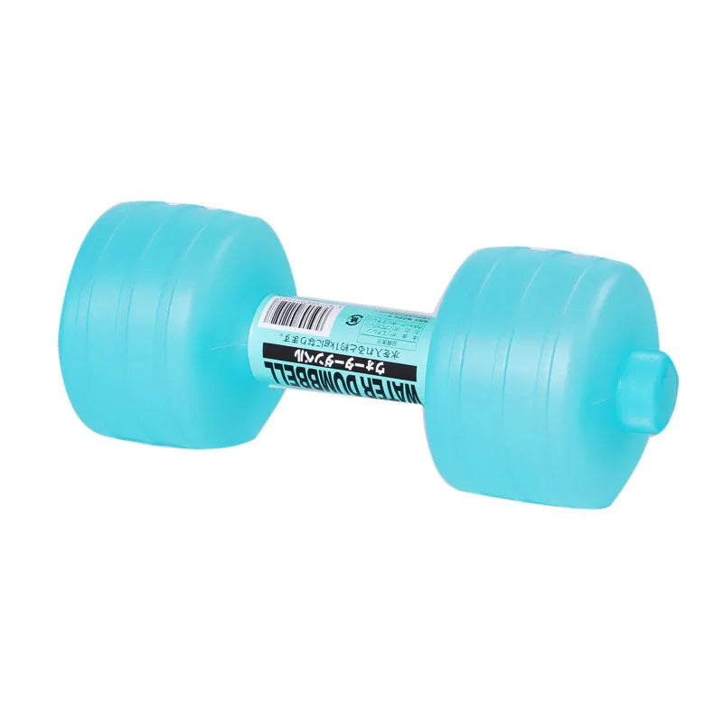 1kg Comprehensive Home Water Dumbbells