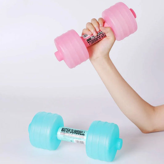 1kg Comprehensive Home Water Dumbbells