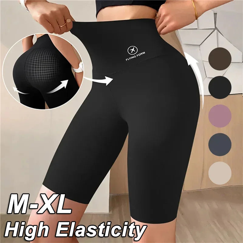 Women's High-Waist Sports Shorts