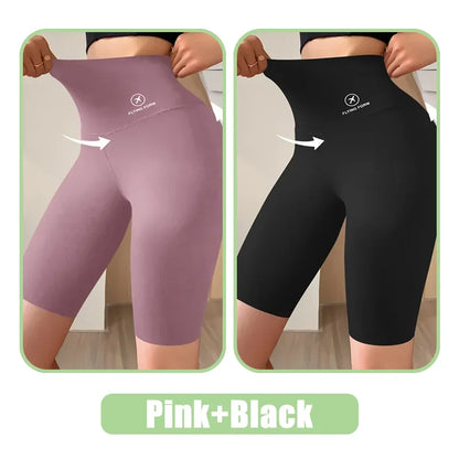 Women's High-Waist Sports Shorts