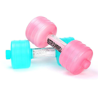 1kg Comprehensive Home Water Dumbbells